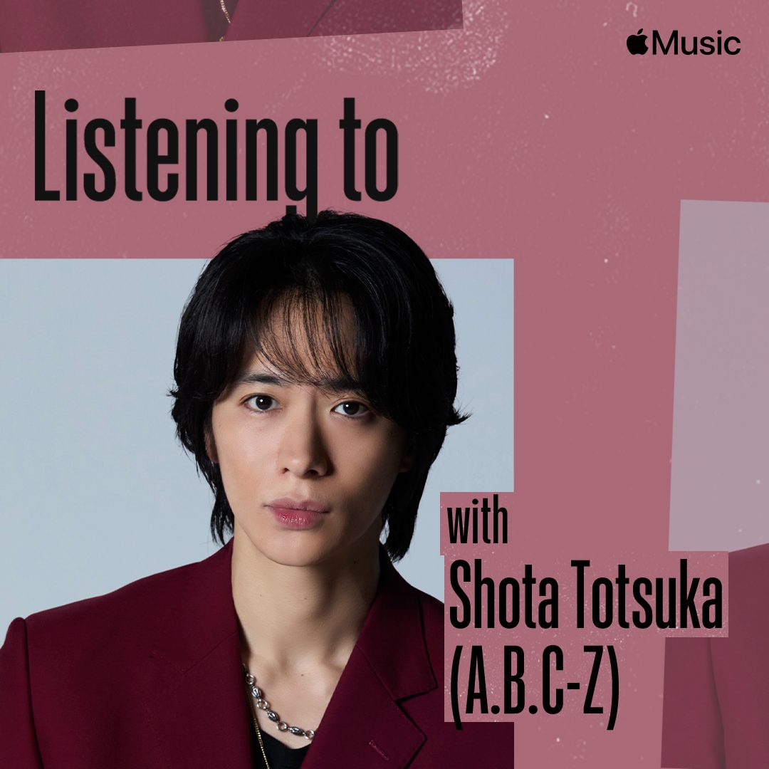 TXT FREEZE 予約特典 applemusic ヨンジュン TXT FREEZE 予約特典 applemusic ヨンジュン TXT FREEZE 予約