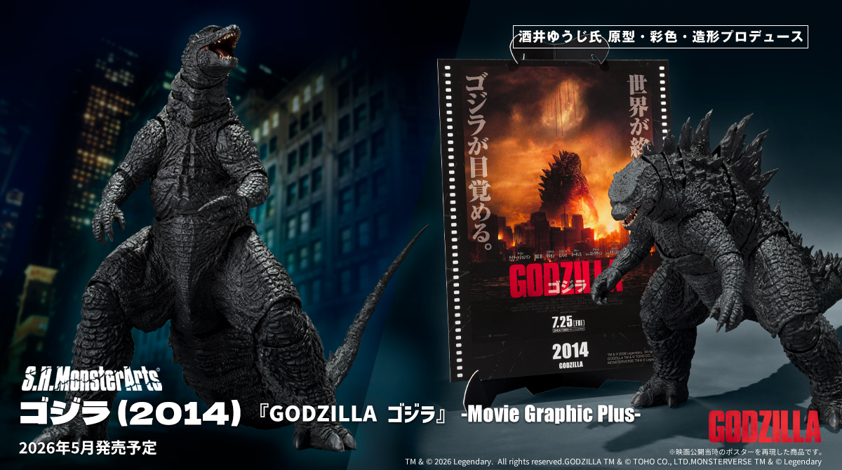 げばげば様 せいうちキバ子 on X