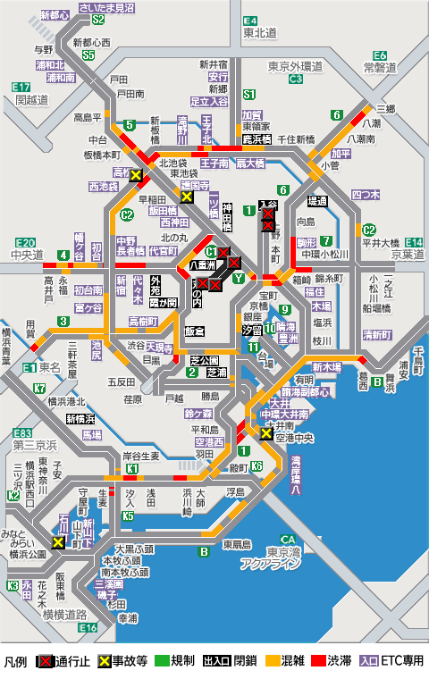 公式】道路交通情報＠首都高 on X