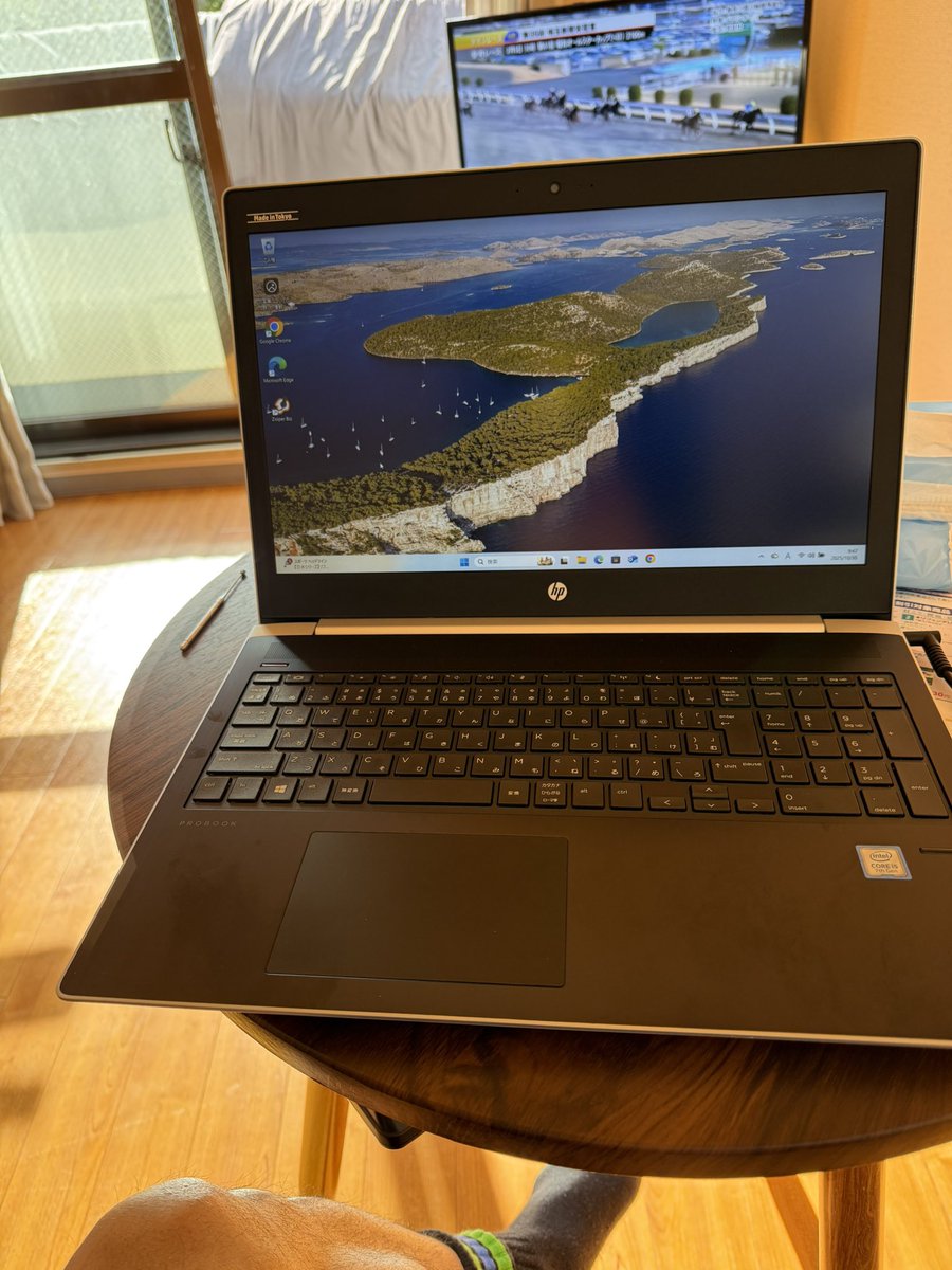 おはよぅ☀️
久々に在宅勤務🏠天気良すぎて布団干した😇