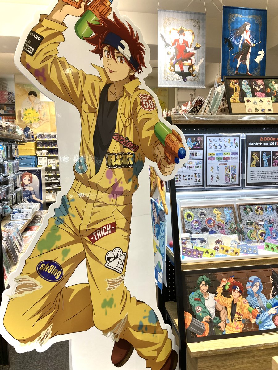 🎉フェア情報 🎉】 ＼ 本日販売開始‼ ／ オリジナルTVアニメ「SK