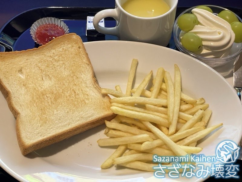 かずぴーページ かず78 on X