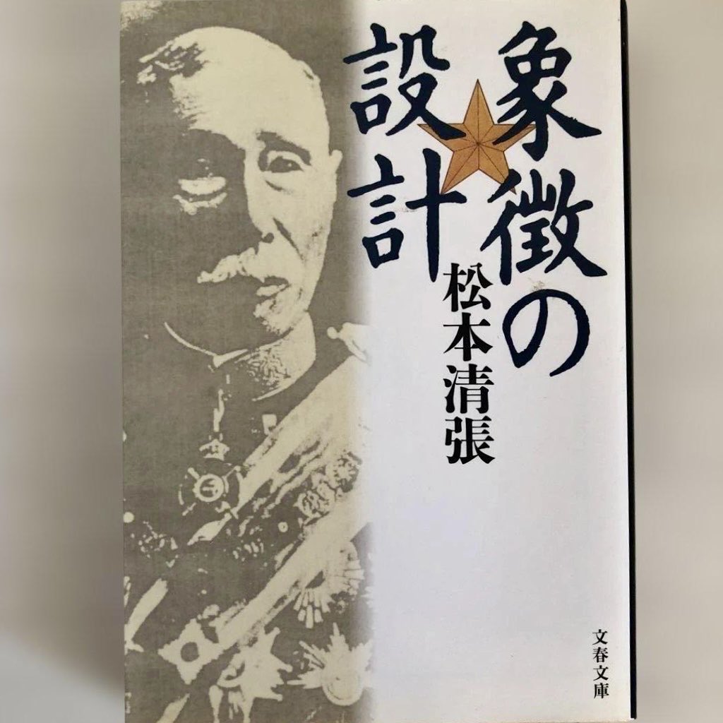 十玄談 原田雪渓普説 十玄談: 原田雪溪普説 | 原田 雪溪 |本 | 通販