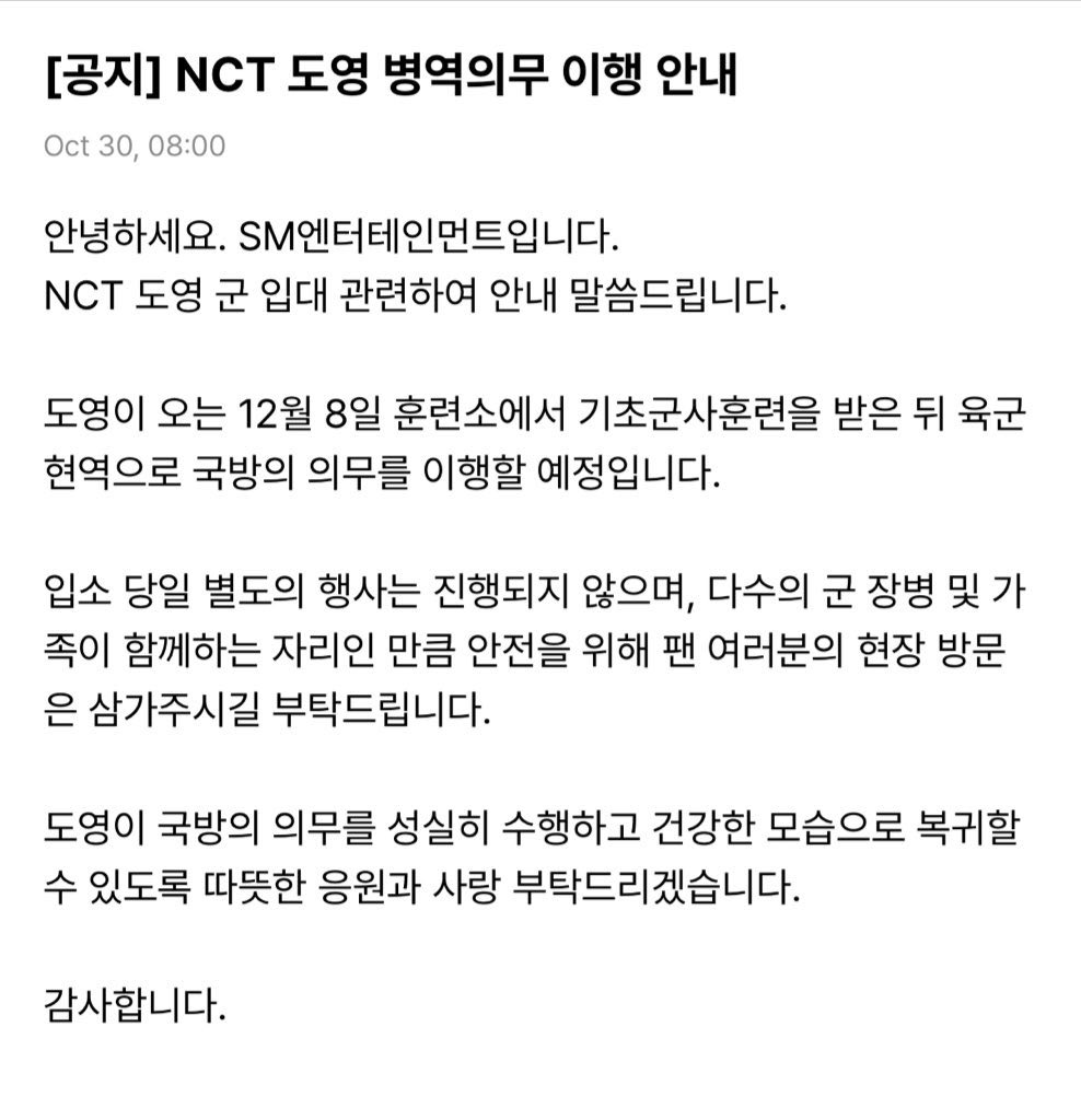 재윤오 ♡ tweet media