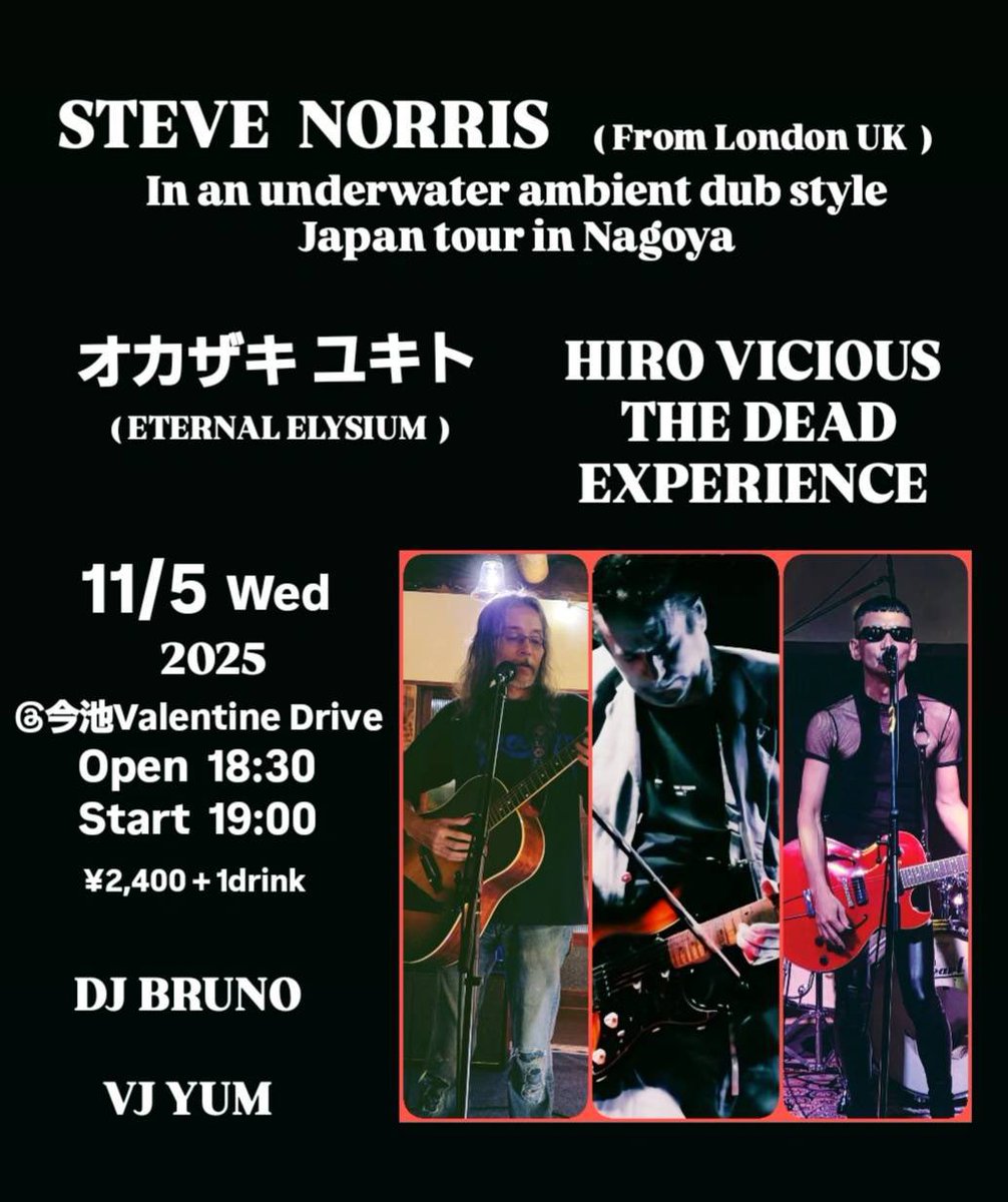 こ*ご様 D≒SIRE　xxxBLUE 限定CD 　名古屋ライブ限定　V.I.P こ*ご様 D≒SIRE xxxBLUE 限定CD 名古屋ライブ限定 V.I.P るか