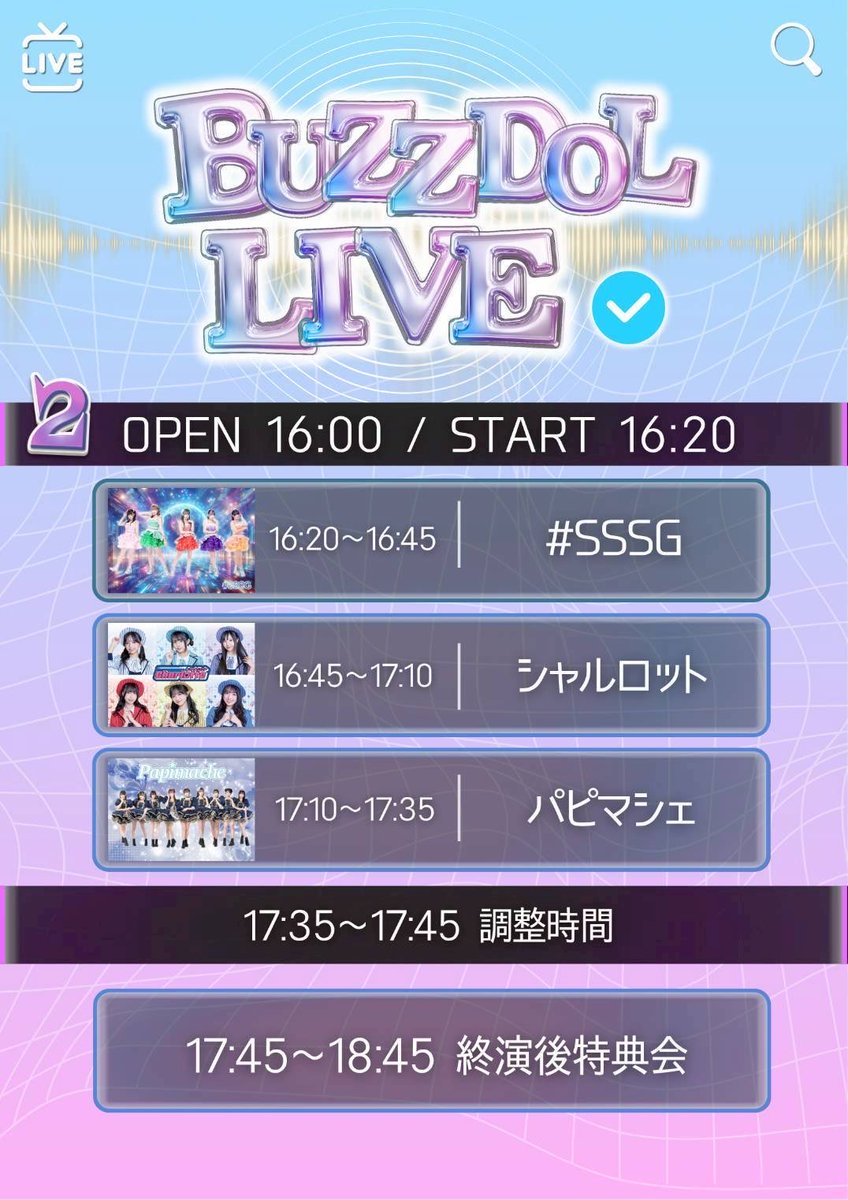 しぃ❤︎꙳✩꙳⋆☃　0729 🎃