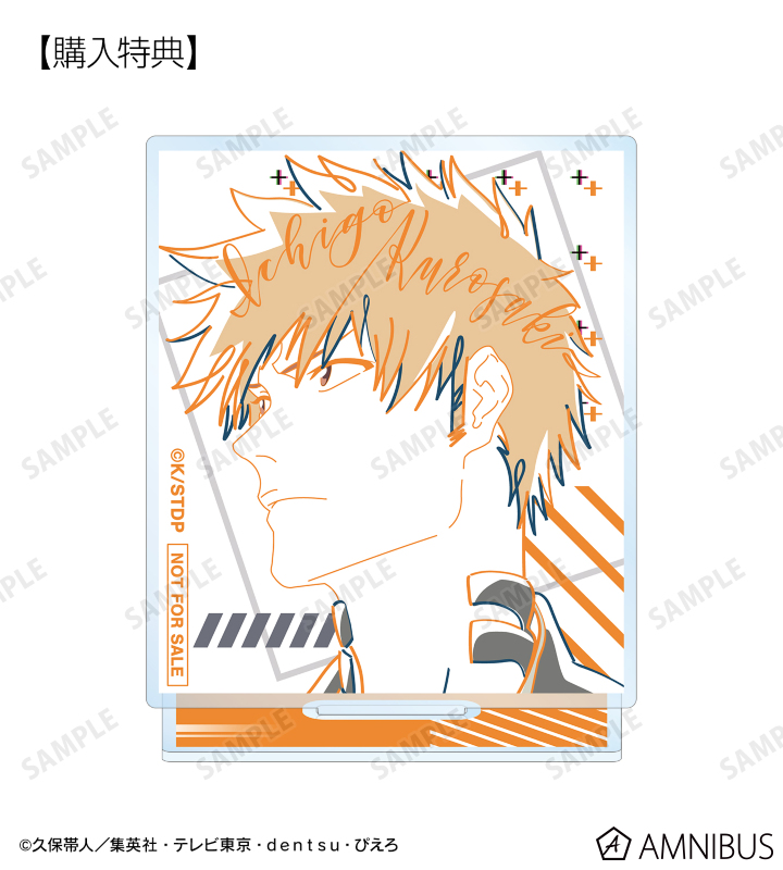 だ*わ様 大空あかり LIVE STATION マグネットつきバッジ　アニON あかりちゃんのみつあみトング – 鵠屋≡