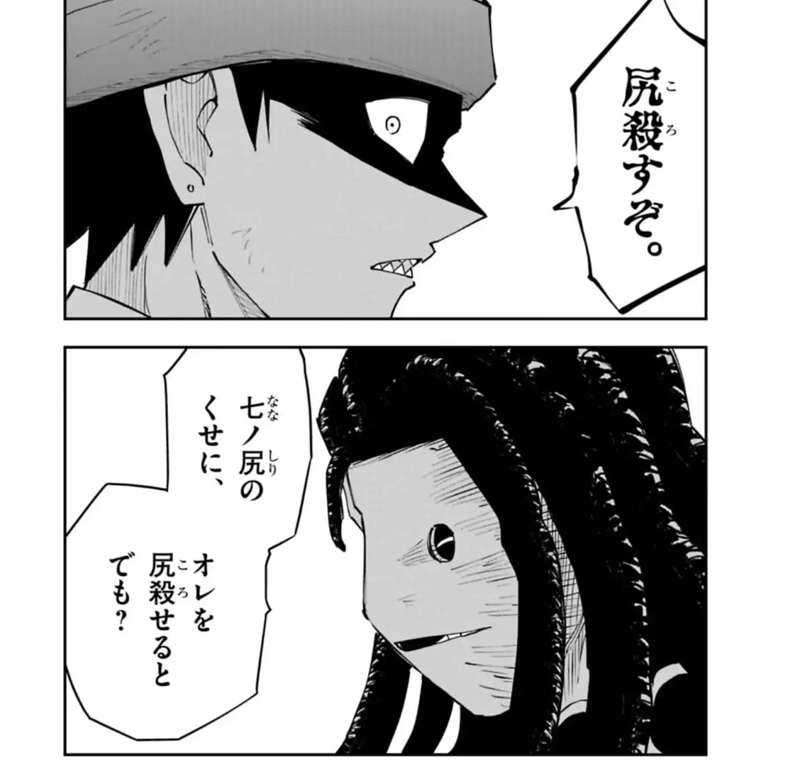 ＊音＊（プロフ必読） A-116 WP VC Waveform Processor - A-100 Eurorack Modular