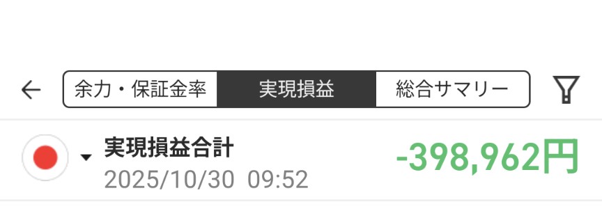 ぴよんさま確認ページ♡ よんちゃん on X