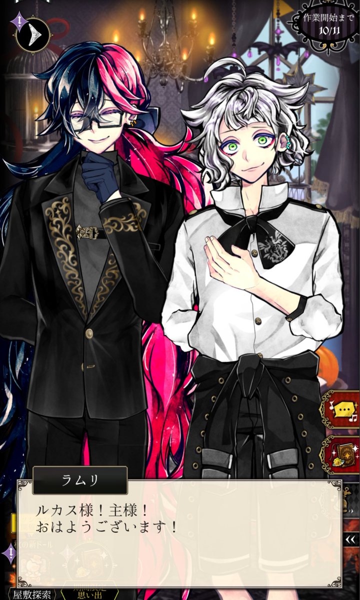 ¨̮⃝ 【おまとめ専用です】 🌸桜🌸 (@aknss_24) / Posts / X