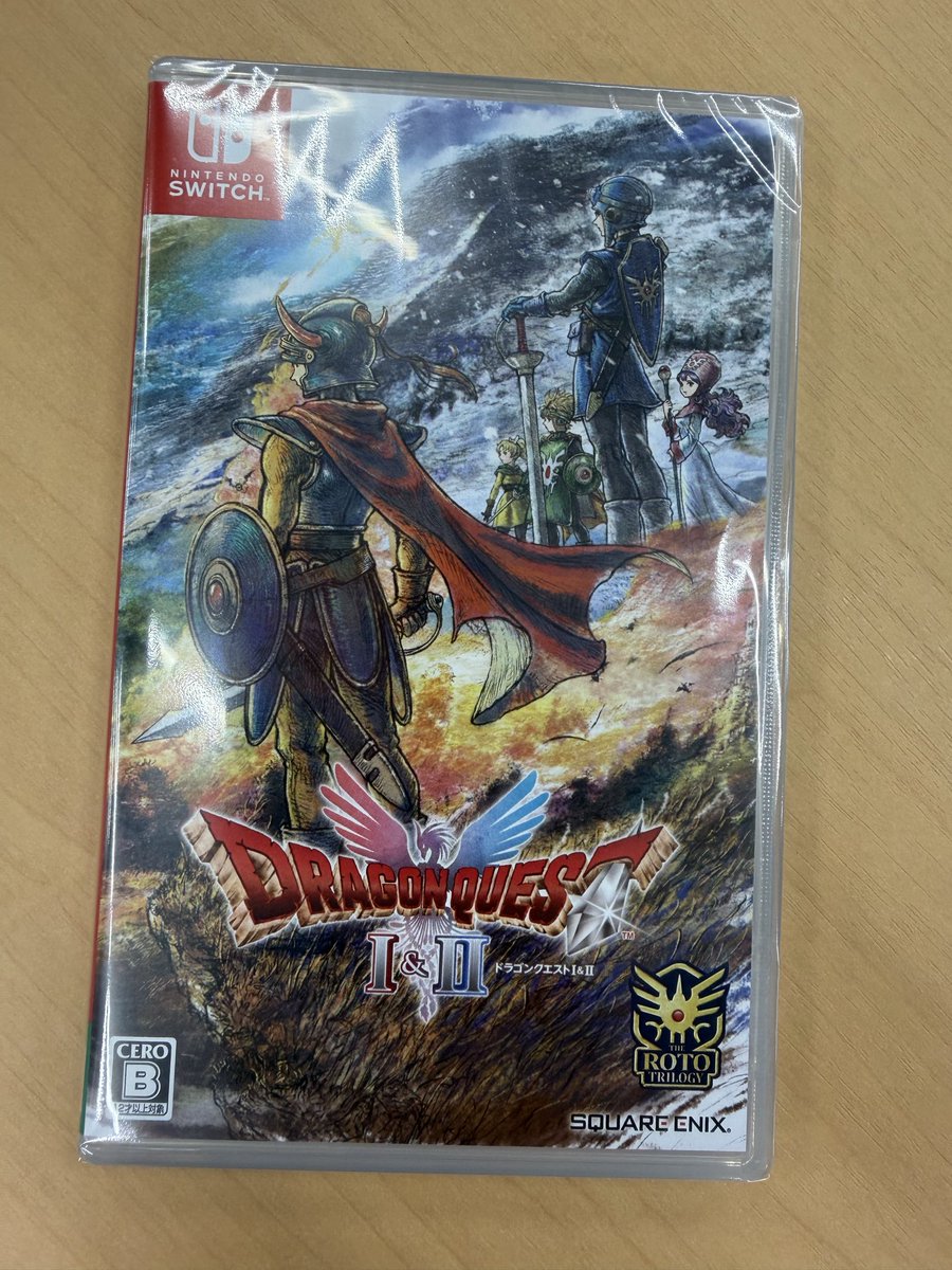 yosshy_go's tweet image. ドラクエ入手した！