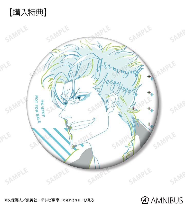 BLEACH ブリーチ Amazon.co.jp: BLEACH ブリーチ クリアコレクション 6 黒刀