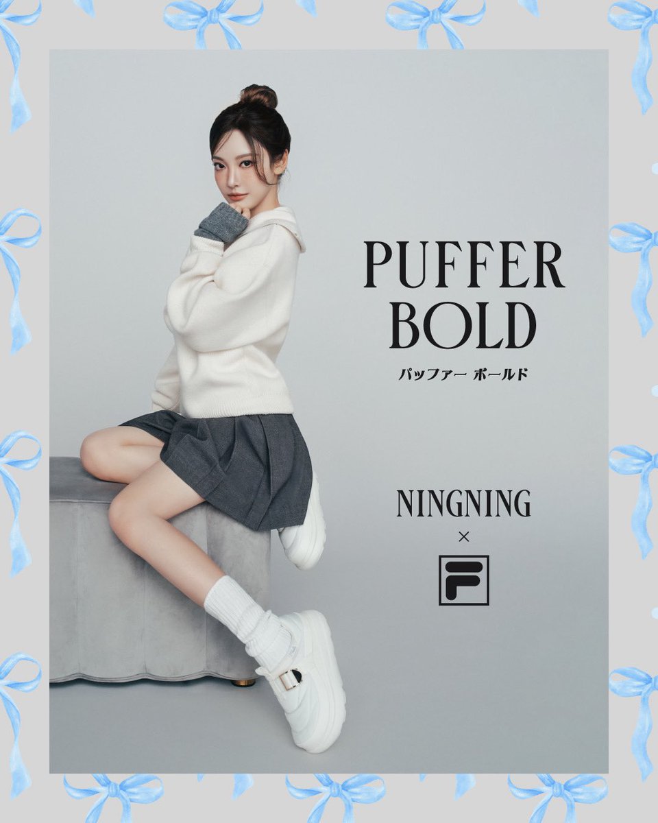 ニンニンページです imnotbunny🦋 on X