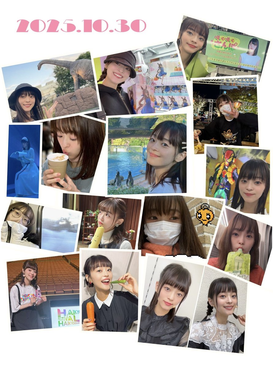 さとP (@_satoP) / Posts / X