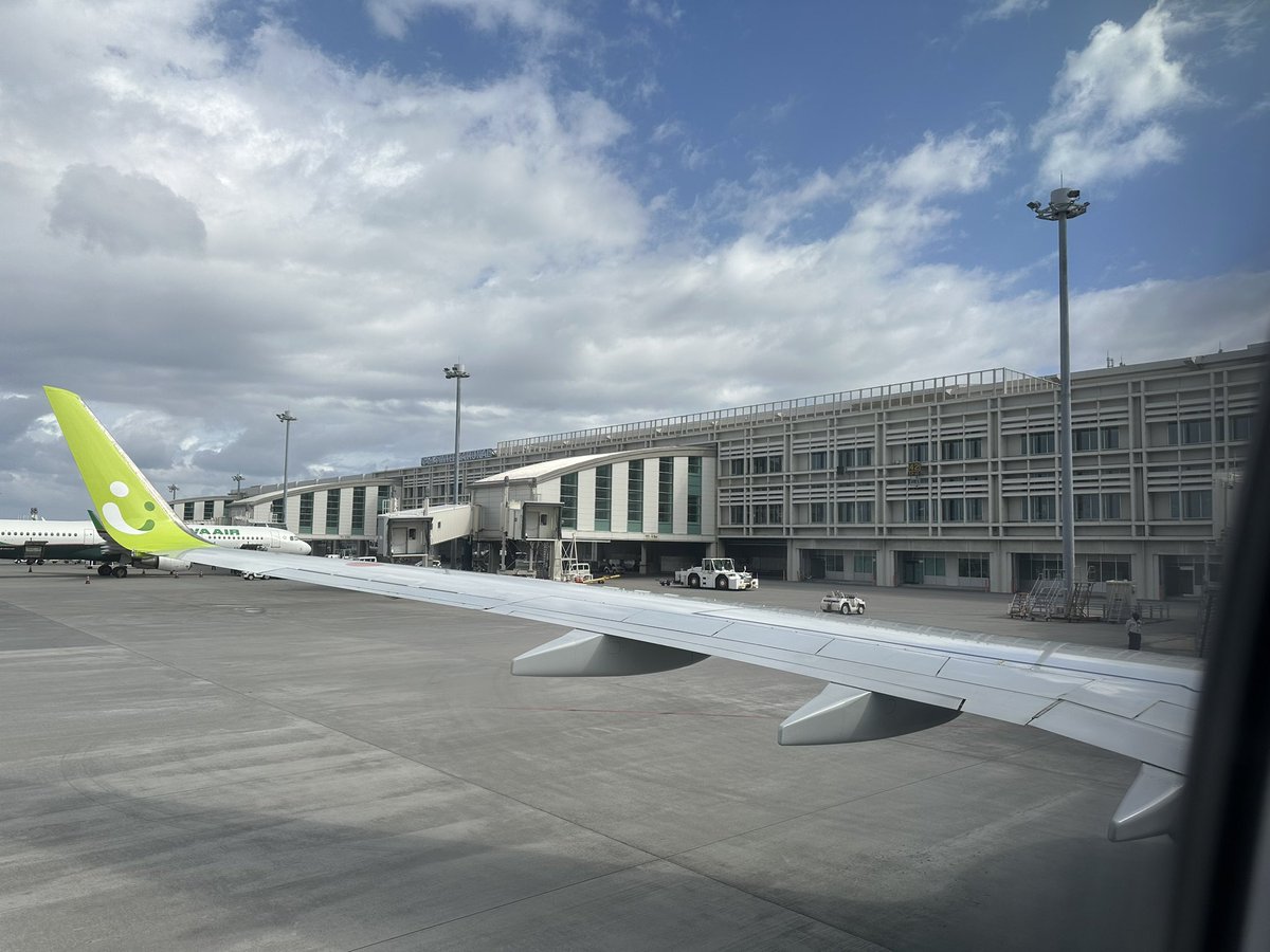 AK97127039's tweet image. #マネーゲーム東北 ~ZAOに咲く欲望編~
に向けて沖縄から出発です！！！！！！

まだまだ参加予約受付中！
当日参加も可能ですよ〜✨
▼イベント詳細/参加ご予約はこちらから▼

pribeta.jp/money-game.html