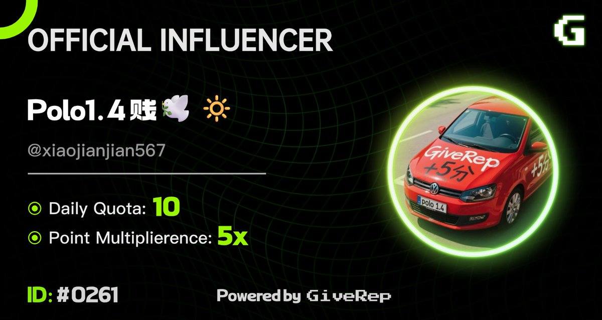 Polo1.4 贱🕊️ tweet media