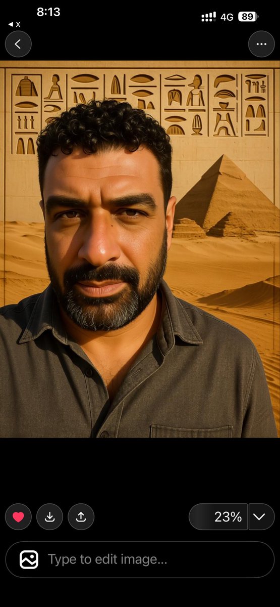 #Gerat_Egypt_musiuem