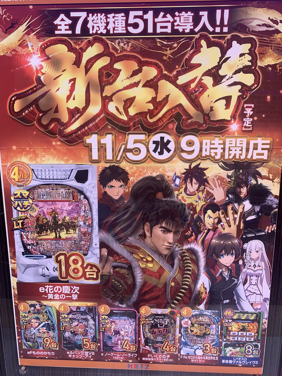 オーダー受付パネル♡アイスクリームハウスのポメちゃん❤︎レアパネル♢パネルのみOK 雪音P on X