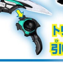 三河島・ゴールデン on X