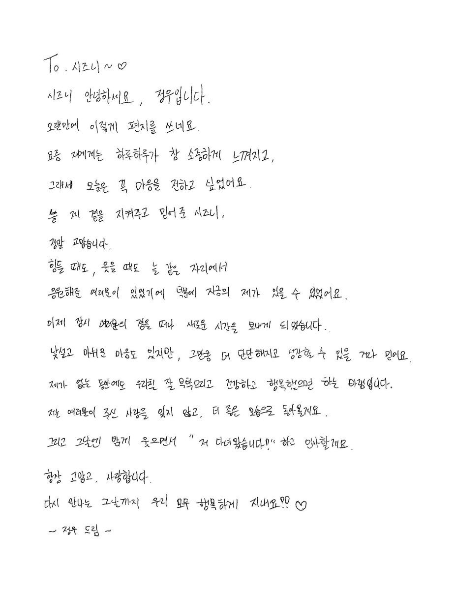 보기 tweet media