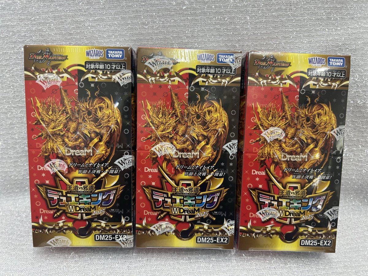 TSUTAYA福生店_TCG on X
