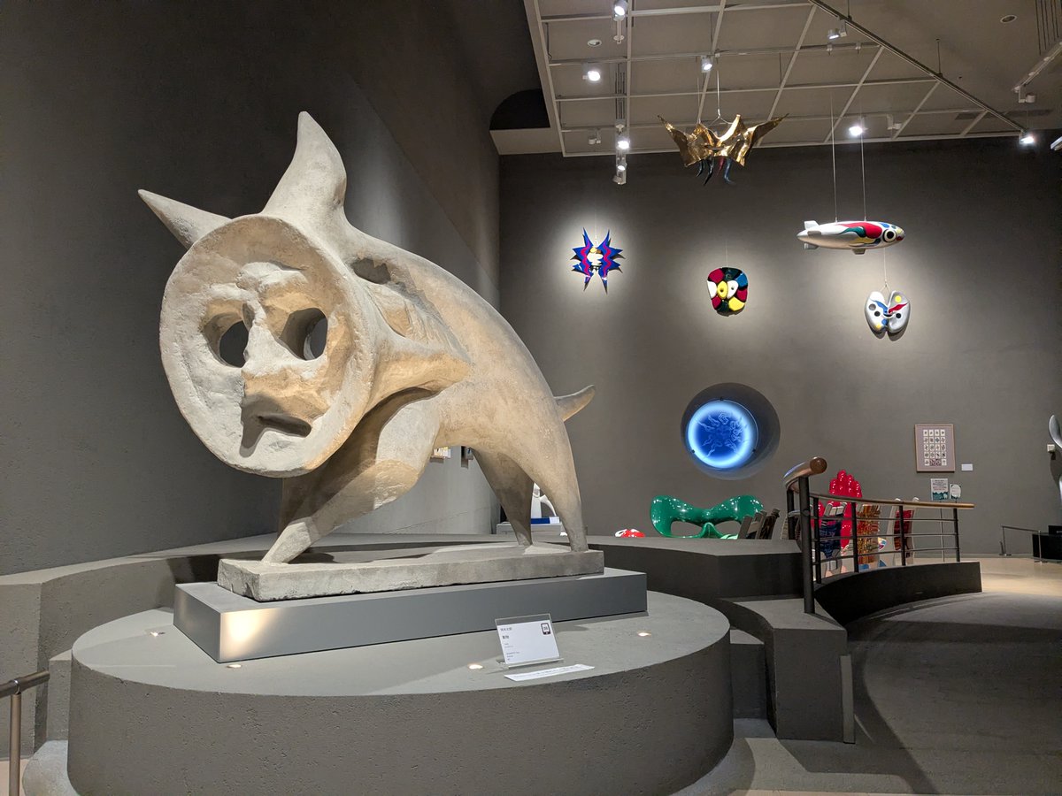 川崎市岡本太郎美術館 on X