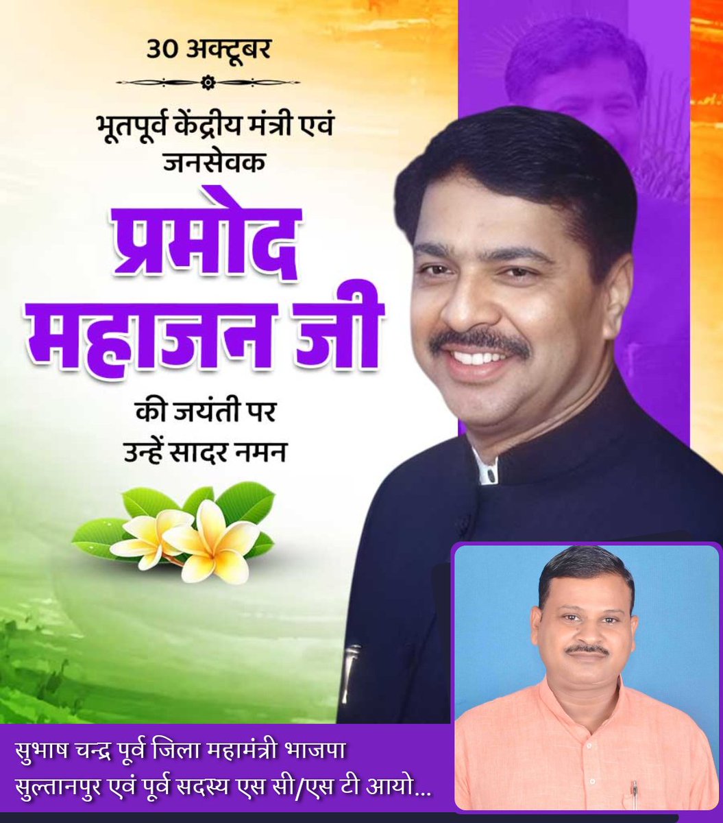 subhash7885's tweet photo. https://t.co/hdIU719bLA