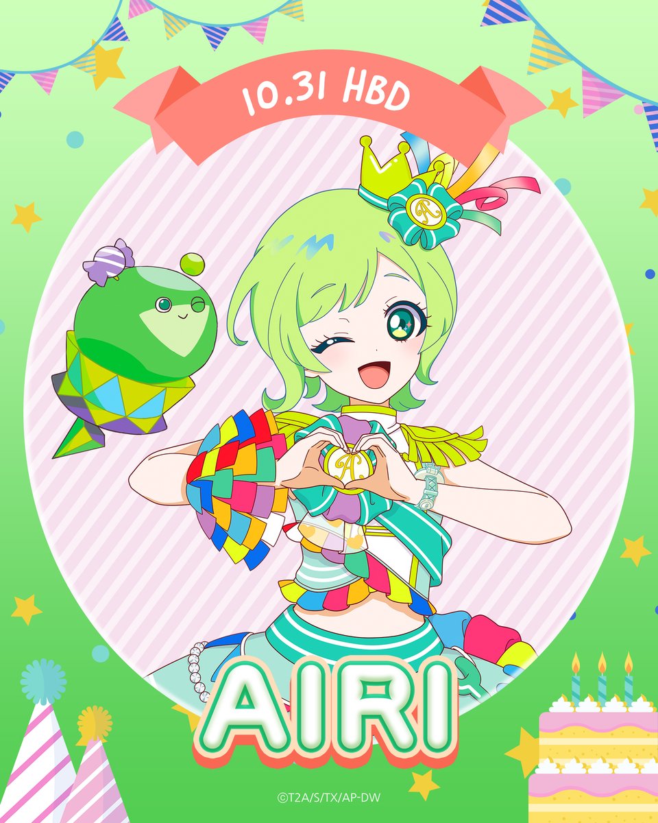 Happy Birthday🎂 10월 31일 아이리 생일🎉

10월 31일 아이리의 생일을 축하합니다🥳

비밀의 아이프리❤️아이리
많은 사랑 부탁해요🫶

#아이리 #HBD #HAPPY_BIRTHDAY
#비밀의아이프리 #아이프리