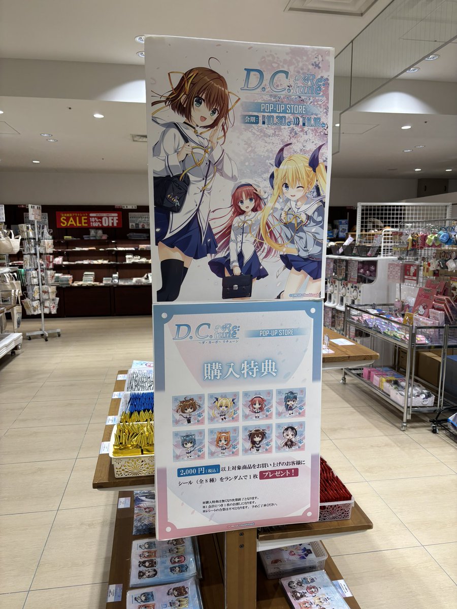 Shirasu(しらす) on X