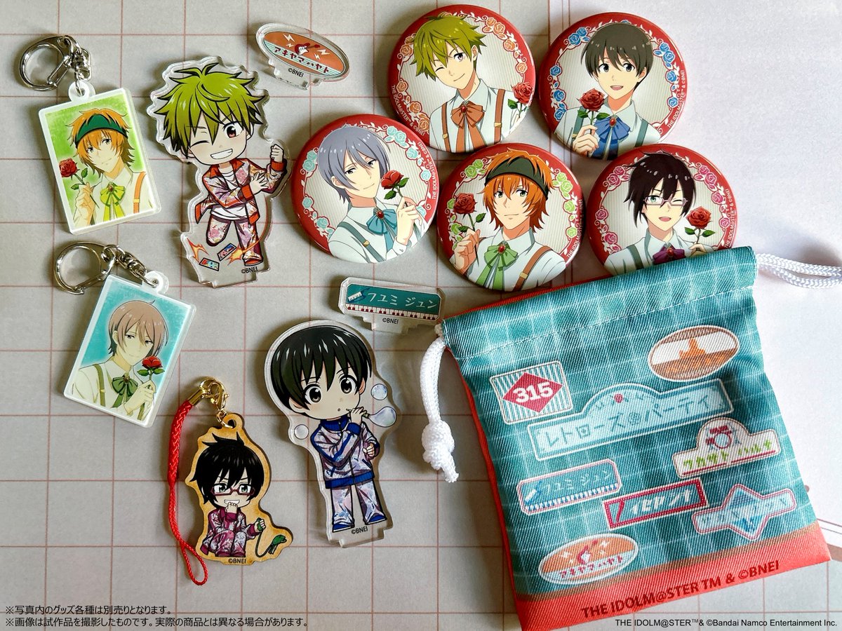 ゆきんこページ 森x猫 (@3810to) / Posts / X