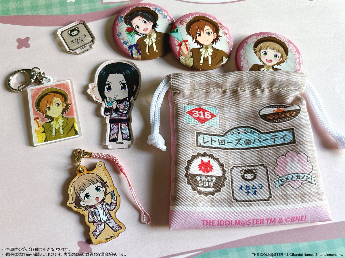 ゆきんこページ 森x猫 (@3810to) / Posts / X