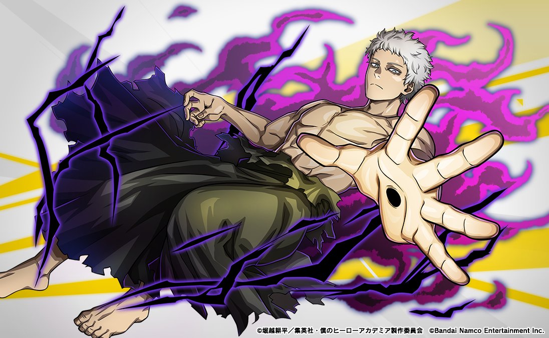 僕のヒーローアカデミア 闇を掌握！悪の首領ガシャ』開催中！ ＼ ▽NEW UR【強襲する魔王