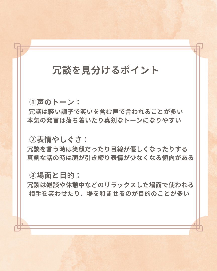 Canvas土浦・つくばオフィス＠サポート付き障がい者雇用 ㈱パレット on X