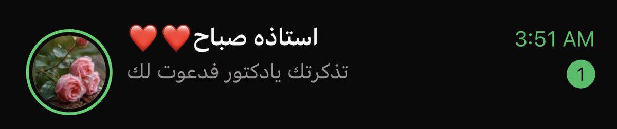 𝒀𝒂𝒓𝒂 tweet media