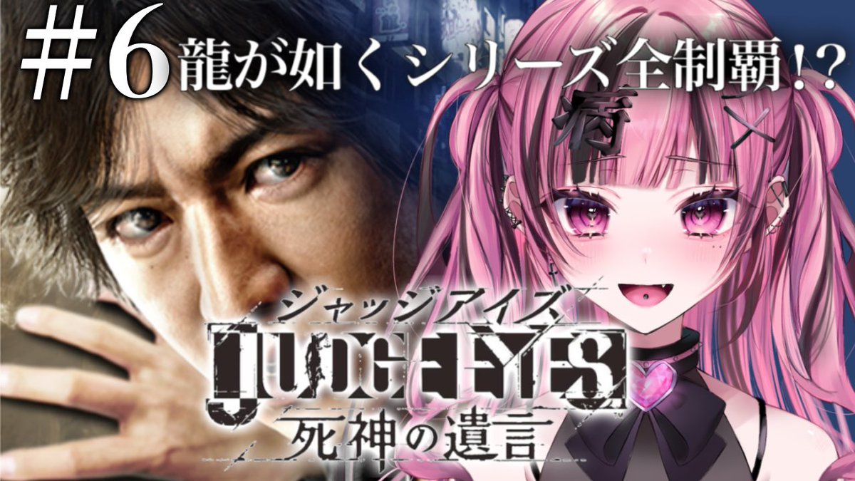 ススス (@bpf7ceo) / Posts / X