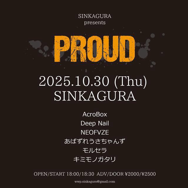 abazure_usagi's tweet image. 今晩21時から心斎橋新神楽です‼️
是非‼️