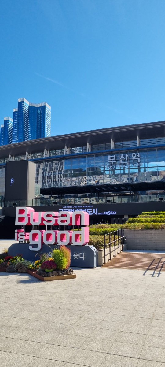 부산에 가면... 최백호