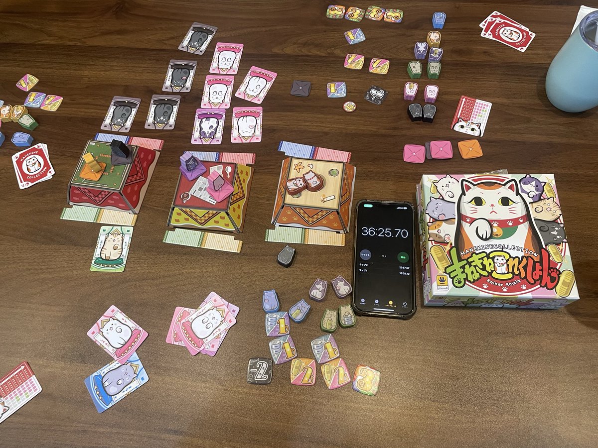 ◇ねこねこ画面◇1点ずつの合計2点 ◇ねこねこ画面◇1点ずつの合計2点 ねこあつめ2】もじあつめ「