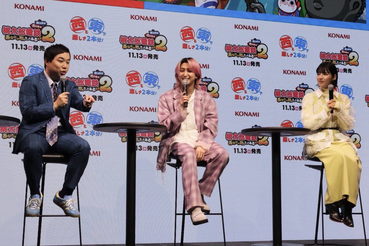 ユカリちゃん Yahoo!オークション - XC150 バンダイ / おはなしユカリちゃん