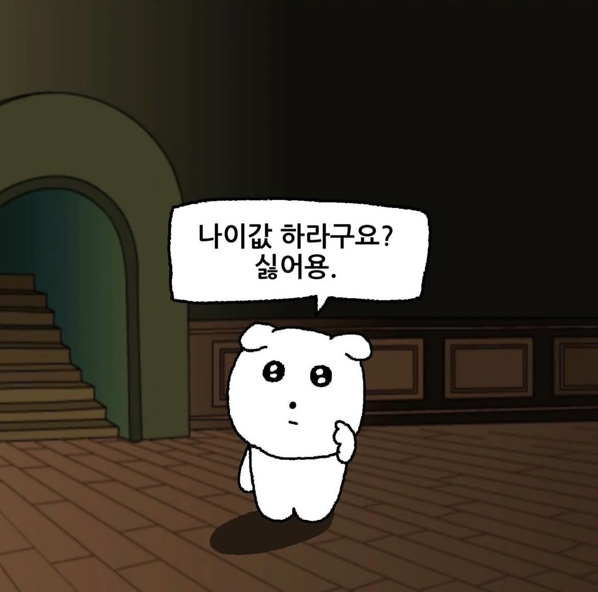 mon1money_'s tweet photo. 돈 얘기할 사람 괌^.^♡

#재테크_트친소 https://t.co/mh9pTmw54m