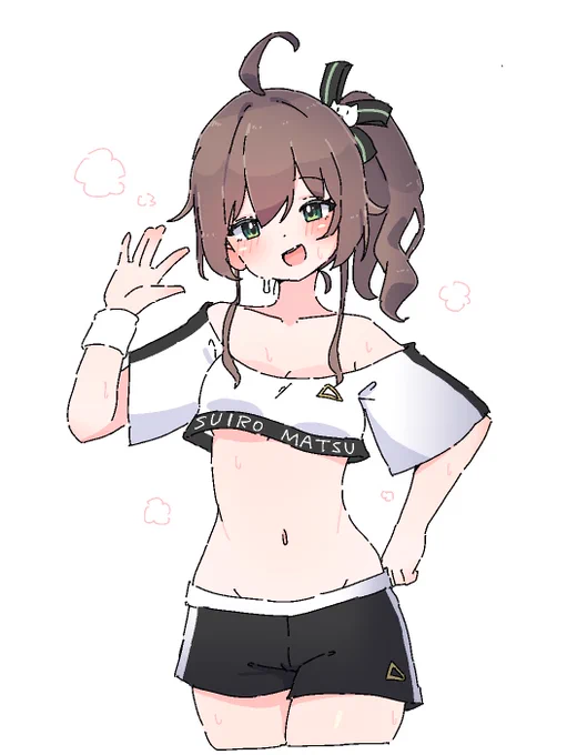…!!