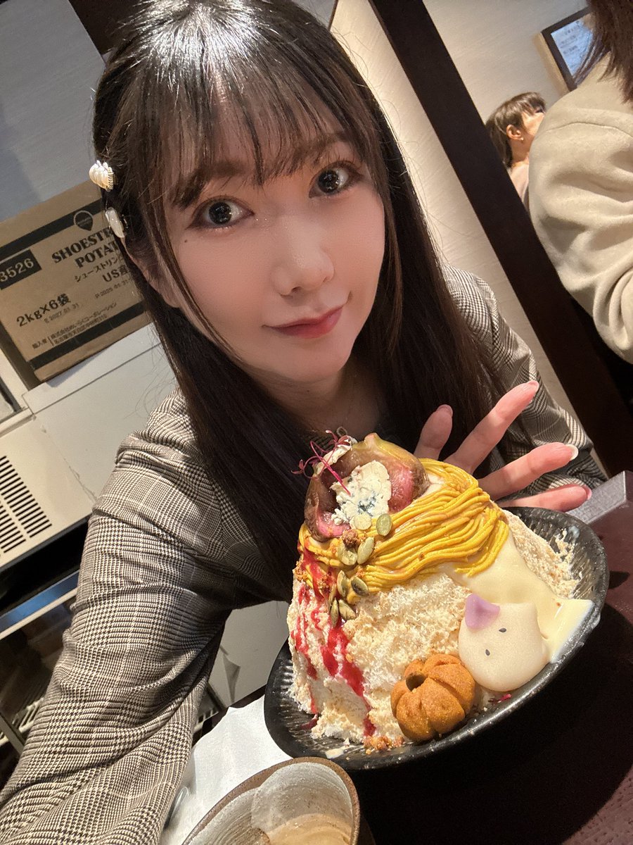 メグえもんページです♡ JAS (@zyu90gg) / Posts / X