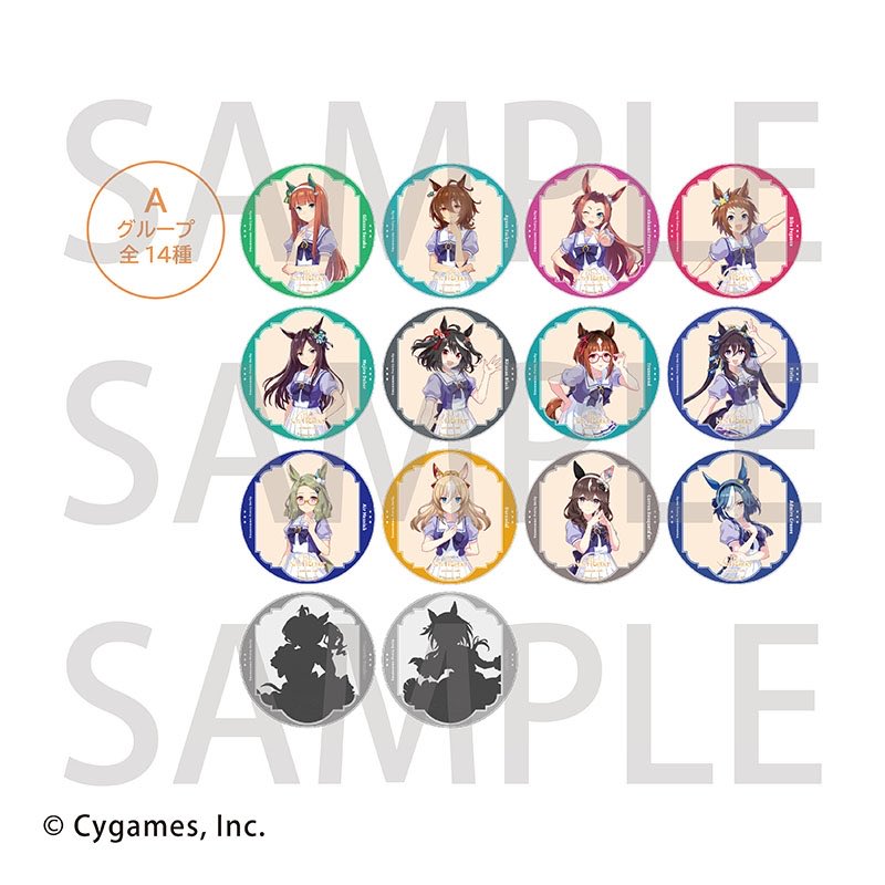 馬娘 ウマ娘グッズ新情報 on X