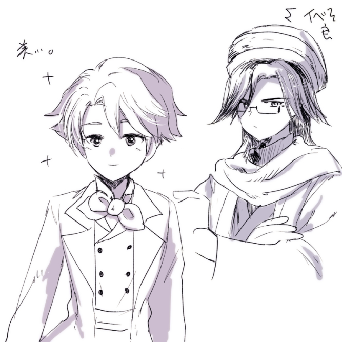 あーり様 鈴稀あわひとフリーリハビリ🚶年末まで on X