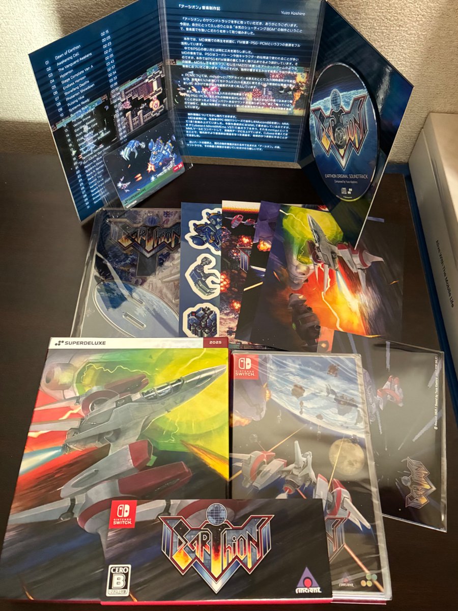 モンプキン on X