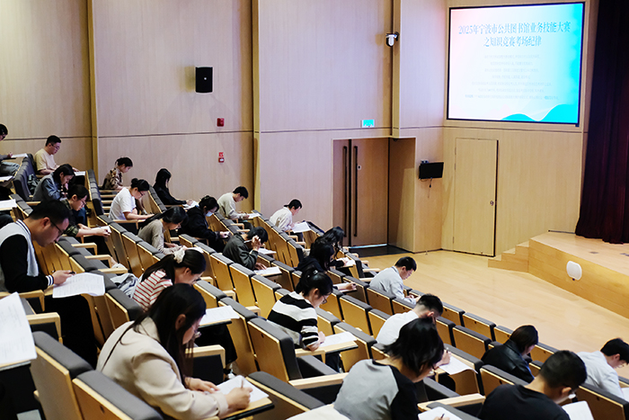 Ningbo Library（Ningbo Children's Library） tweet media