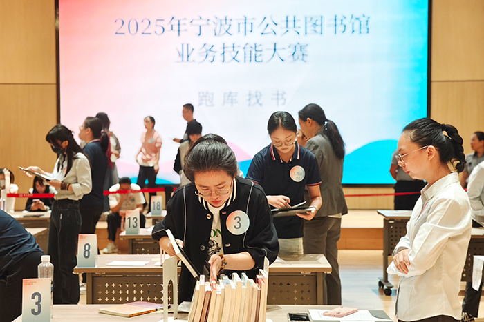 Ningbo Library（Ningbo Children's Library） tweet media