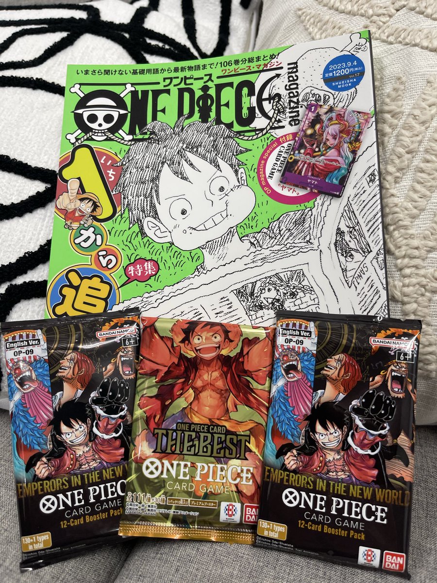 プレゼント🎁企画🎁

本日オリパ販売を記念して、

英語版12パック入り新たなる皇帝×2
日本語　ザベスト
ワンピースマガジンをプレゼント🎁

リポストandいいね！で抽選完了！

〆は私の気分！

#ワンピース
#オリパ