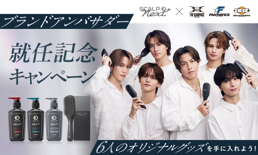 きんつば (@xxmsitxx) / Posts / X