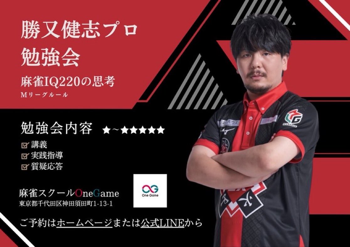 イワ32 (@7bd8daa0325748b) / Posts / X